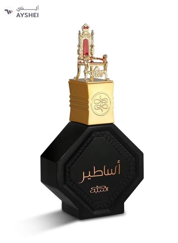 Nabeel ASATEER GIFT SET EDP 100ml + 200ml