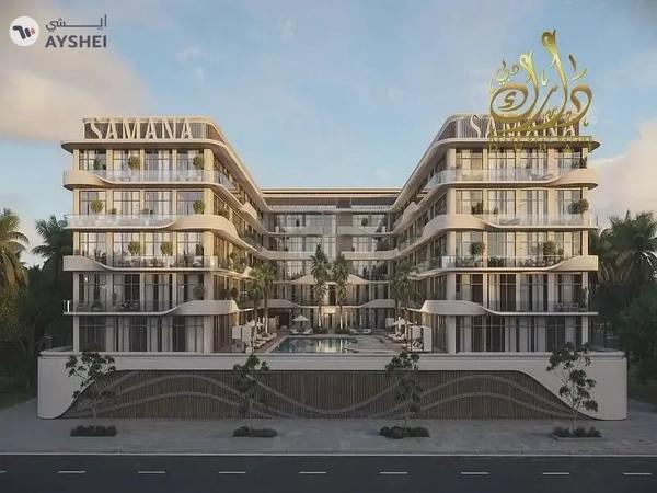 APARTMENT FOR SALE IN SAMANA HILLS SOUTH 3, DUBAI INDUSTRIAL CITY, DUBAI
