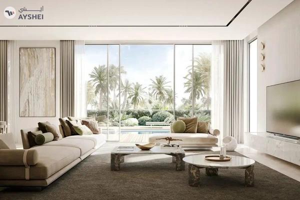 District One West, Mohammed Bin Rashid City, Dubai