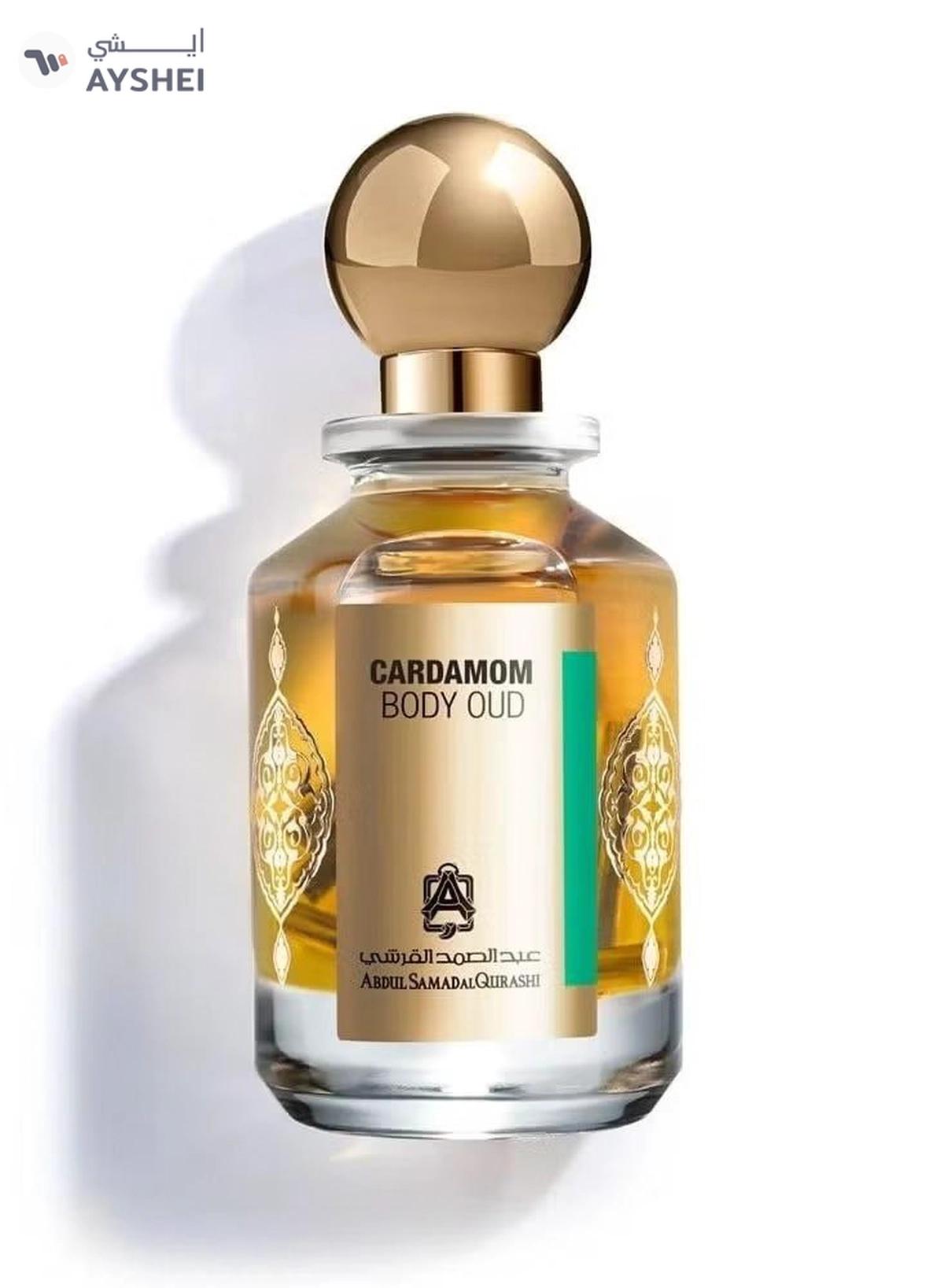 Abdul Samad Al Qurashi CARDAMOM BODY OUD SPRAY 100ml-1-1