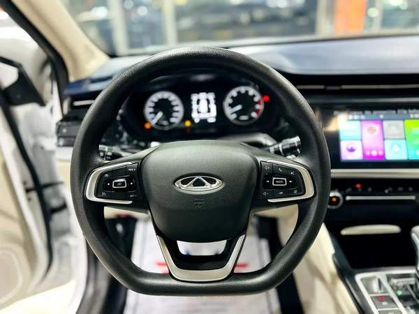 Chery Arrizo 6 Pro
