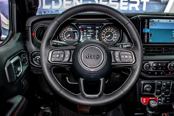 Jeep Gladiator Rubicon