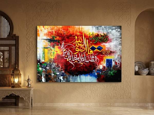 Modern Wall Art | Luxury