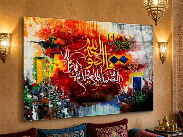 Modern Wall Art | Luxury