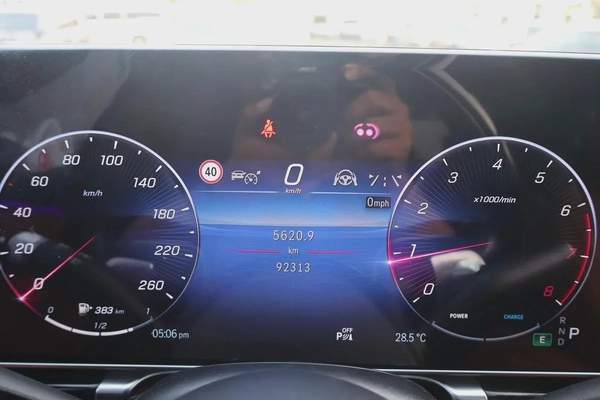 Mercedes-Benz S-class S 580 4Matic - 2023 GCC - Under Warranty