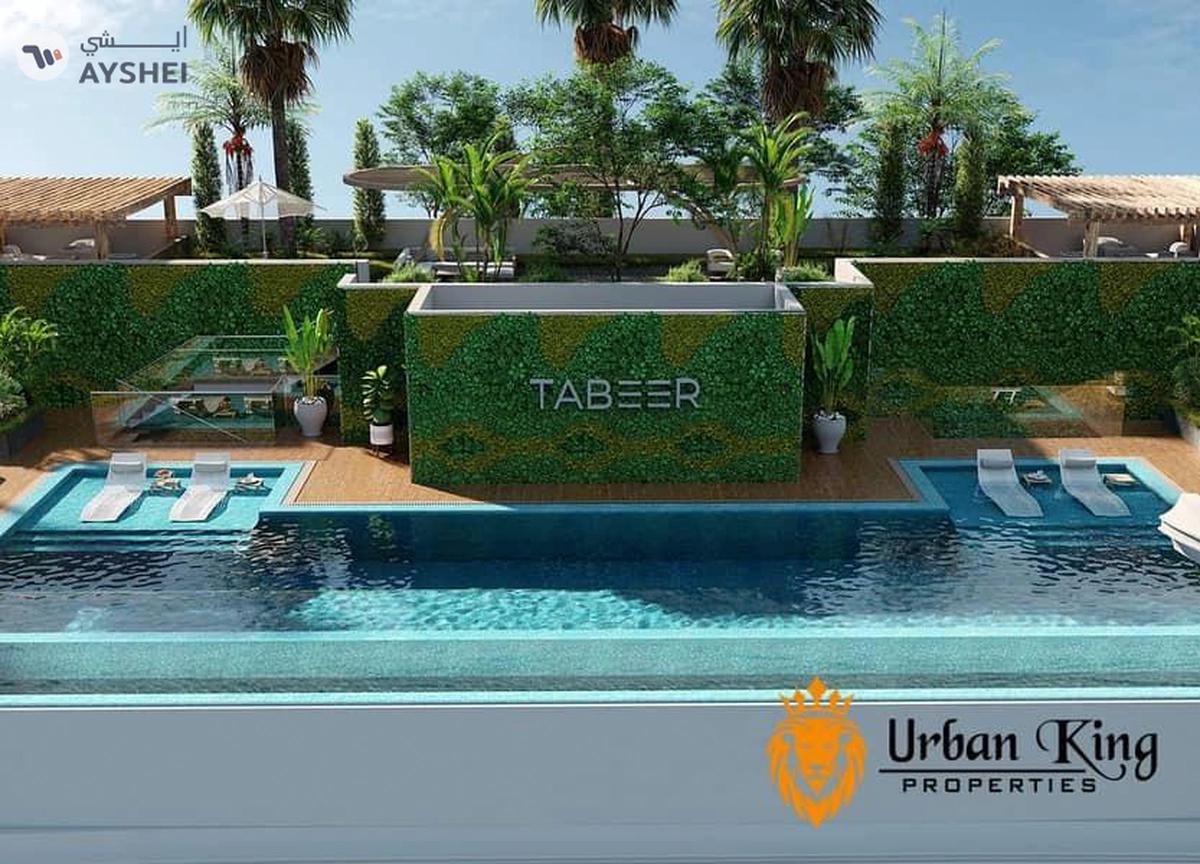 Parkside Boulevard by Tabeer, Arjan, Dubai-1-1