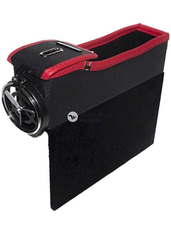 Generic Car Seat Storage Box