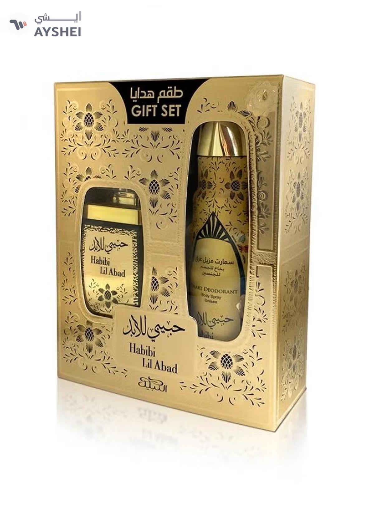 Nabeel HABIBI LIL ABAD GIFT SET-0-0