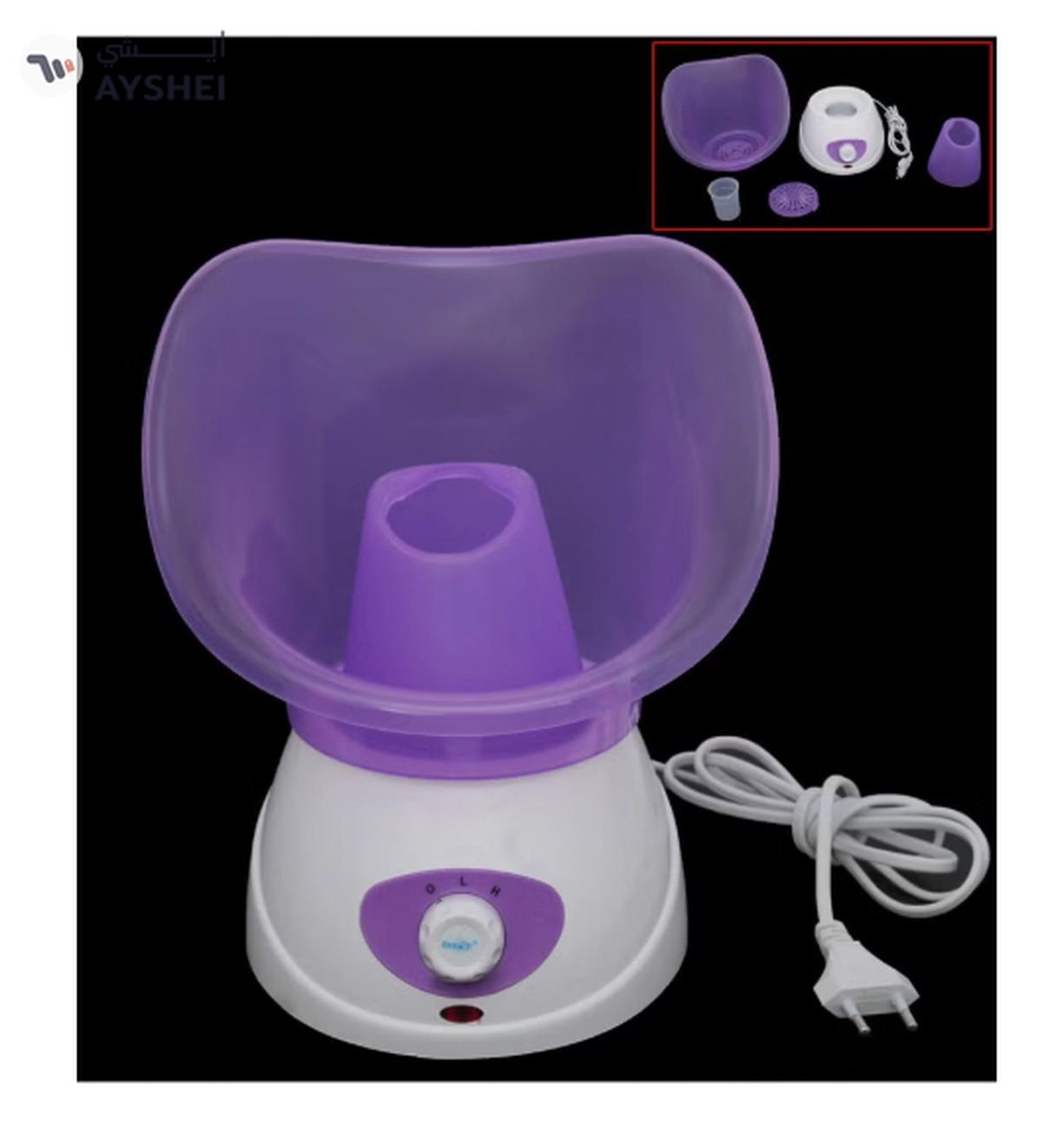 Benice Electric Face Steamers Purple/White-0-0
