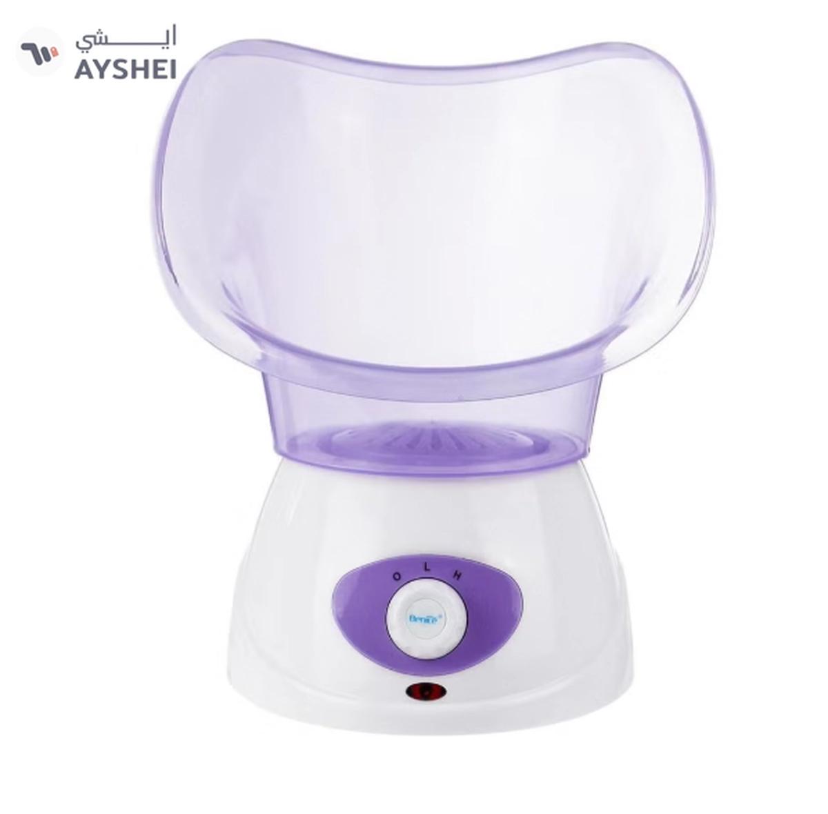 Benice Electric Face Steamers Purple/White-1-landscape