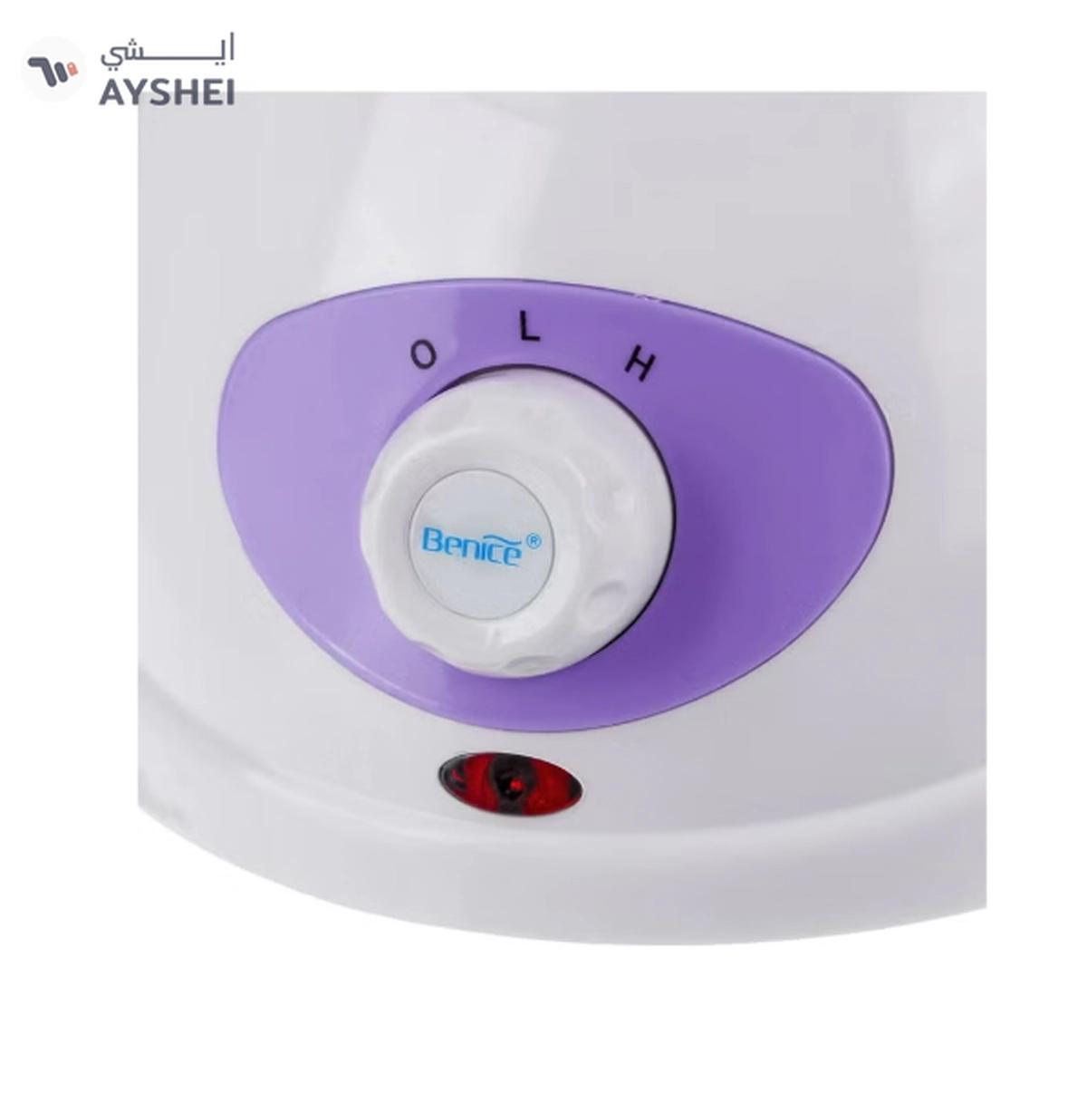 Benice Electric Face Steamers Purple/White-3-3