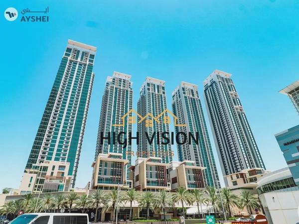 Marina Heights I, Marina Heights, Marina Square, Al Reem Island, Abu Dhabi