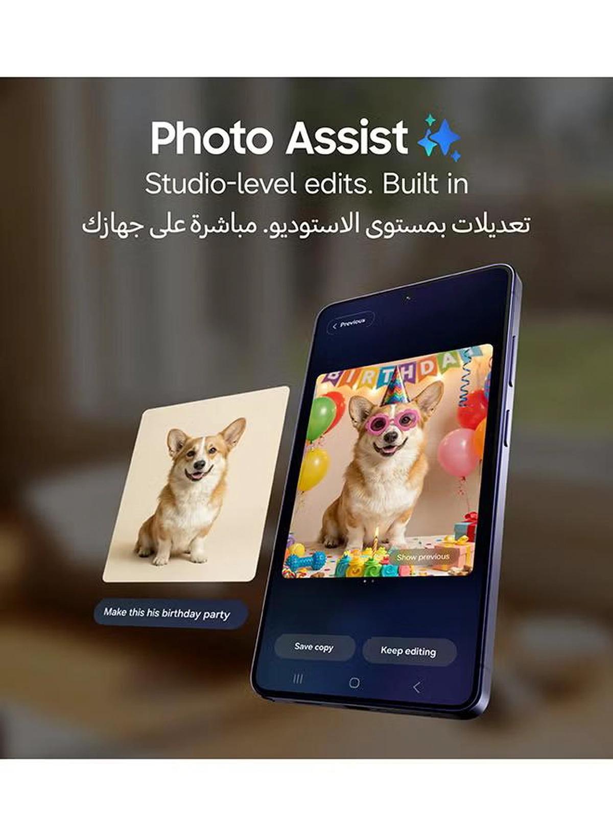 Samsung Galaxy S26 Ultra Dual SIM White 12GB RAM 512GB 5G - Middle East Version-1-portrait