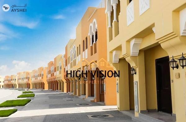 Hydra Village, Abu Dhabi