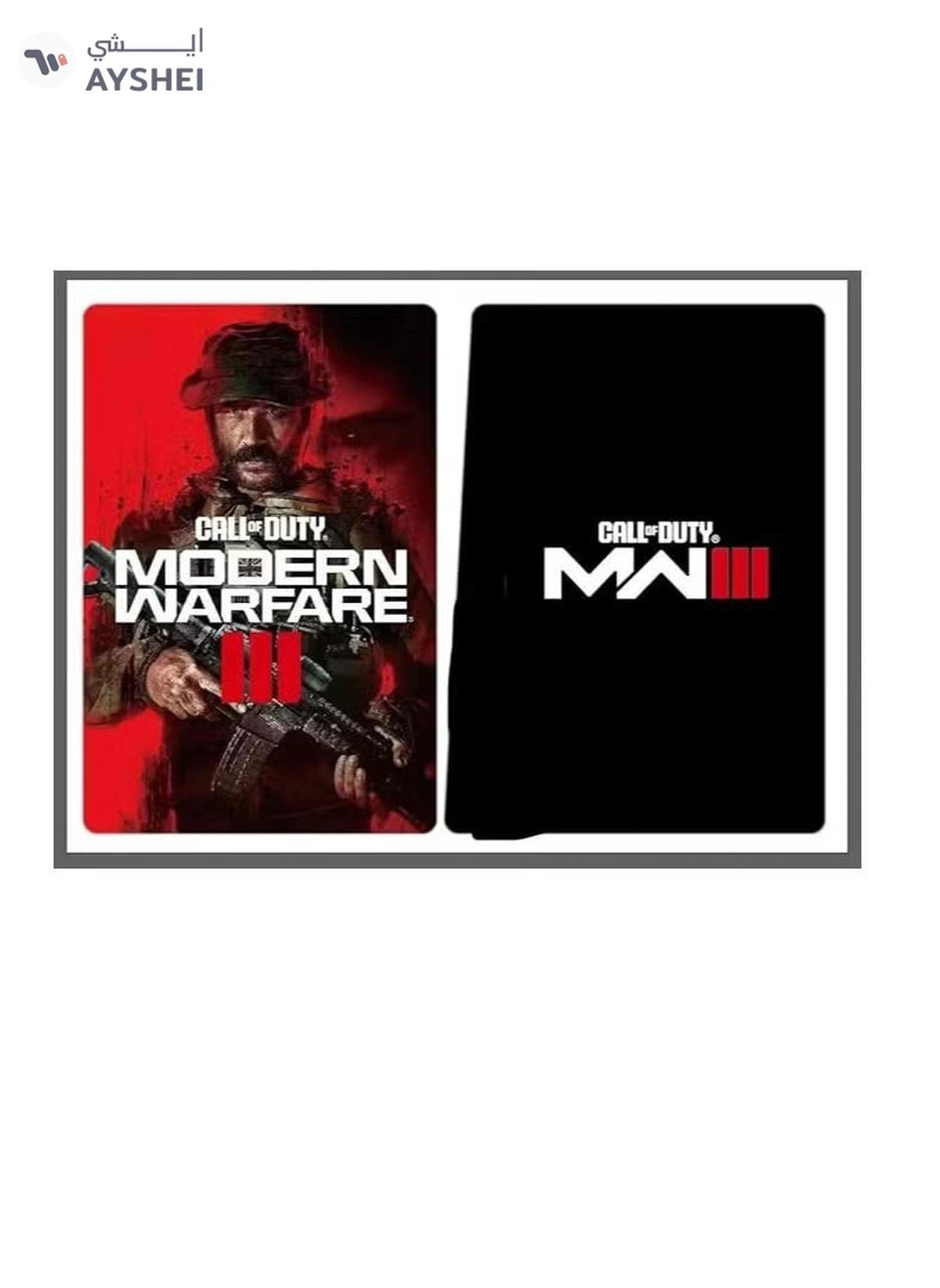 Generic TRIX STANDARD Disc Edition Face Plates Cover Skins, Shell Panels for PS5 Console,Faceplate Protective Shell Replacement Plate, Dustproof, Anti-Scratch (MODERN WARFARE 3)-0-portrait