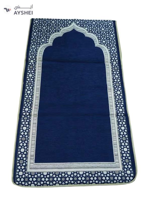 Yuwell Foldable Prayer Mat with Back Support & Carrying Bag, 2-in-1 Prayer Rug Sajadah, Anti-Slip Islamic Salah Mat 110×60CM for Men & Women, Portable Ramadan & Eid Gift Blue