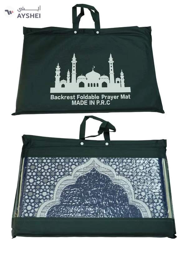 Yuwell Foldable Prayer Mat with Back Support & Carrying Bag, 2-in-1 Prayer Rug Sajadah, Anti-Slip Islamic Salah Mat 110×60CM for Men & Women, Portable Ramadan & Eid Gift Blue