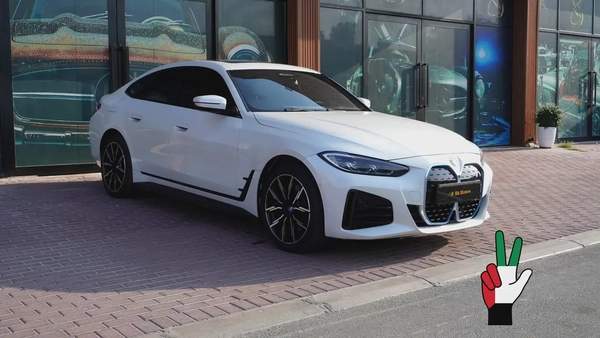 2024 BMW i4 eDrive 35 | Full Electric | GCC Specs | Very Low Mileage