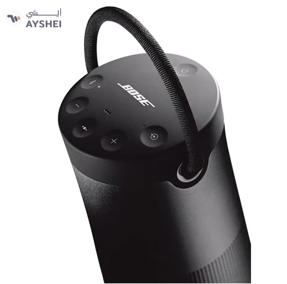 BOSE SoundLink Revolve Plus II Portable Bluetooth Speaker-1-landscape