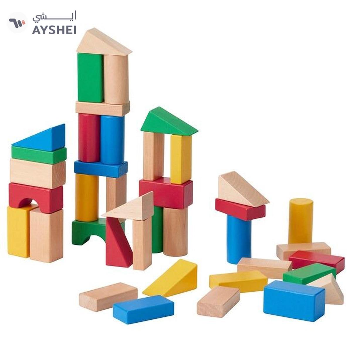 IKEA UNDERHÅLLA 40-Piece Wooden Building Block Set, Multicolour-0-portrait