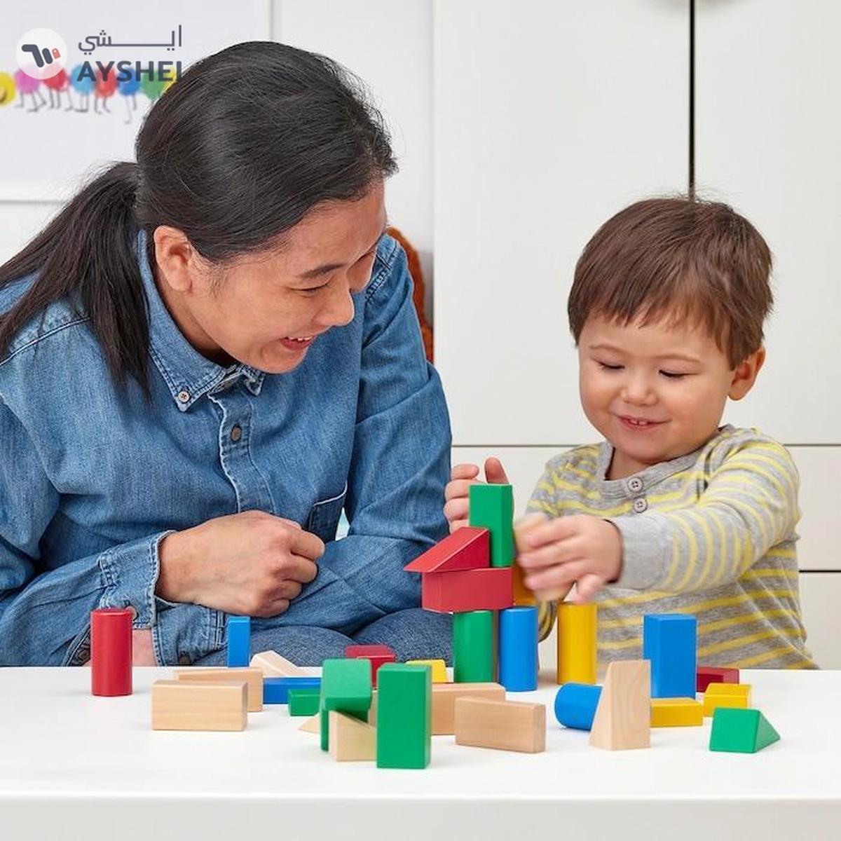 IKEA UNDERHÅLLA 40-Piece Wooden Building Block Set, Multicolour-1-1