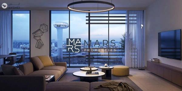 Misk Apartments, Aljada, Sharjah