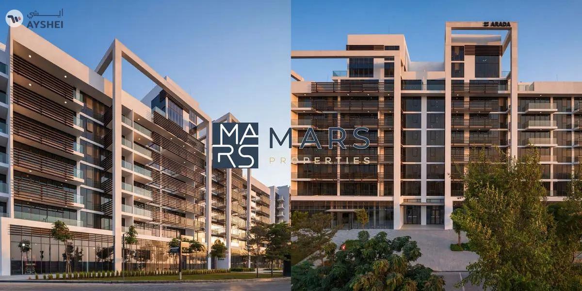 Misk Apartments, Aljada, Sharjah-1-1