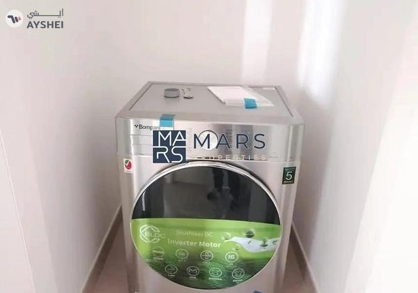 Misk Apartments, Aljada, Sharjah