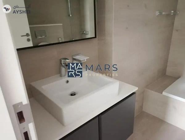 Misk Apartments, Aljada, Sharjah