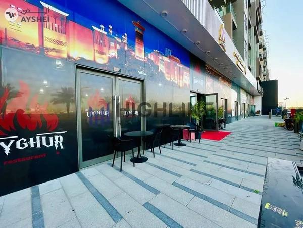 Good ROI | Prime Location | Investor Deal | Rented