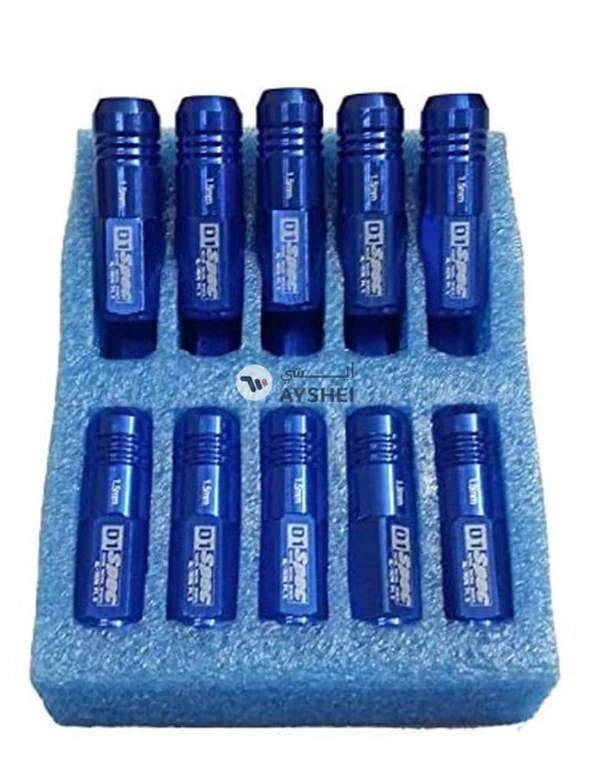 D1 Spec Sport Nut And Car Decor Set