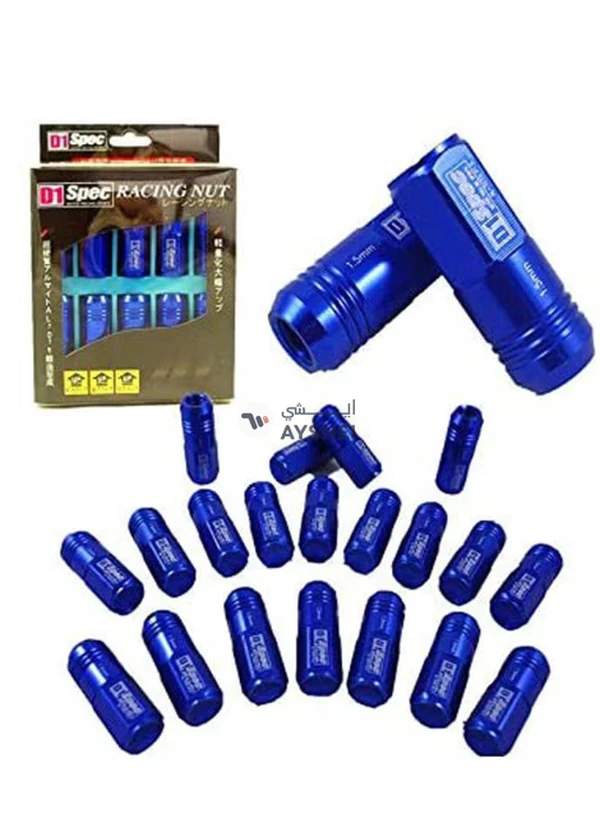 D1 Spec Sport Nut And Car Decor Set