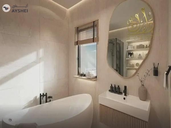 Apartment For Sale in Azure by Lapis, RAK Central, Ras Al Khaimah