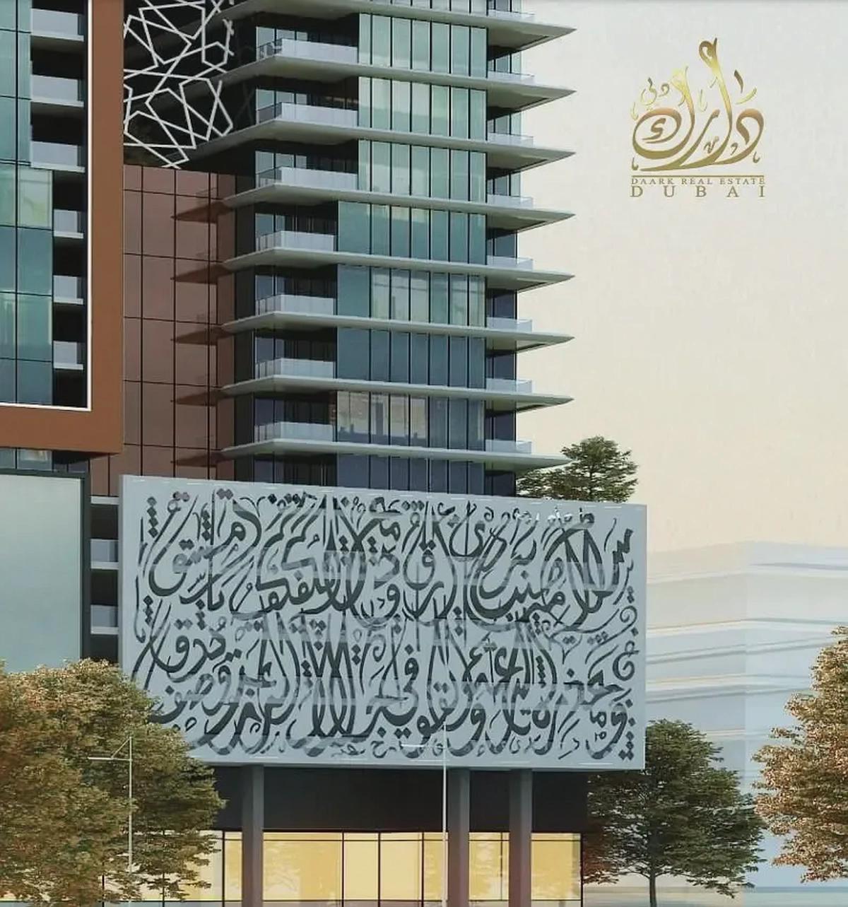 Limited Units_Post Handover_Sea View!_Prime Location-3-3