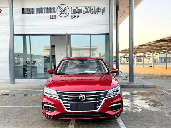 2025 MG5 Standard - Brand New - Chinese Specs
