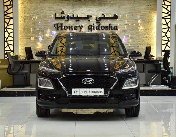 Hyundai Kona 1.6T ( 2018 Model ) in Black Color Korean Specs