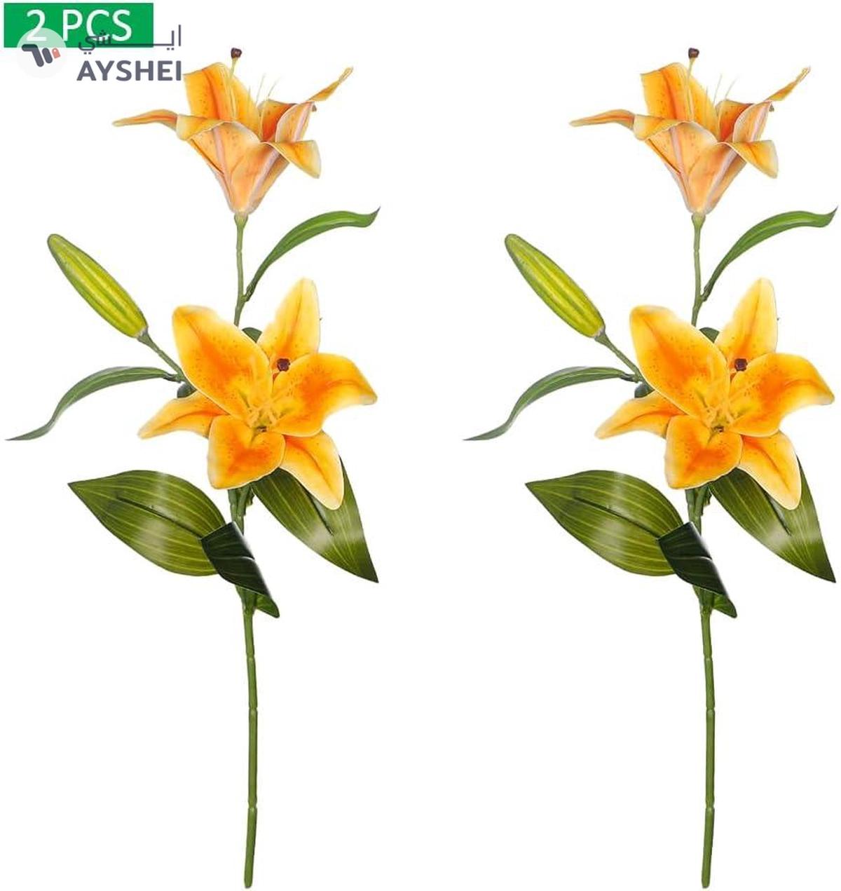 Yatai 2pcs Nearly Natural Lily Flowers Small for Vase Filling and Flower Arrangements -2-2