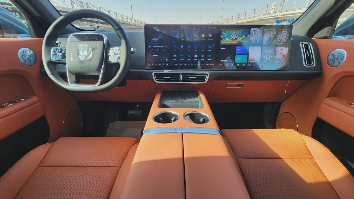 Li Auto L7 Ultra (Grey Orange)-6-6