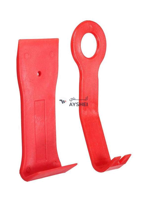 Generic 19-Piece Car Audio Installation Tool Kit