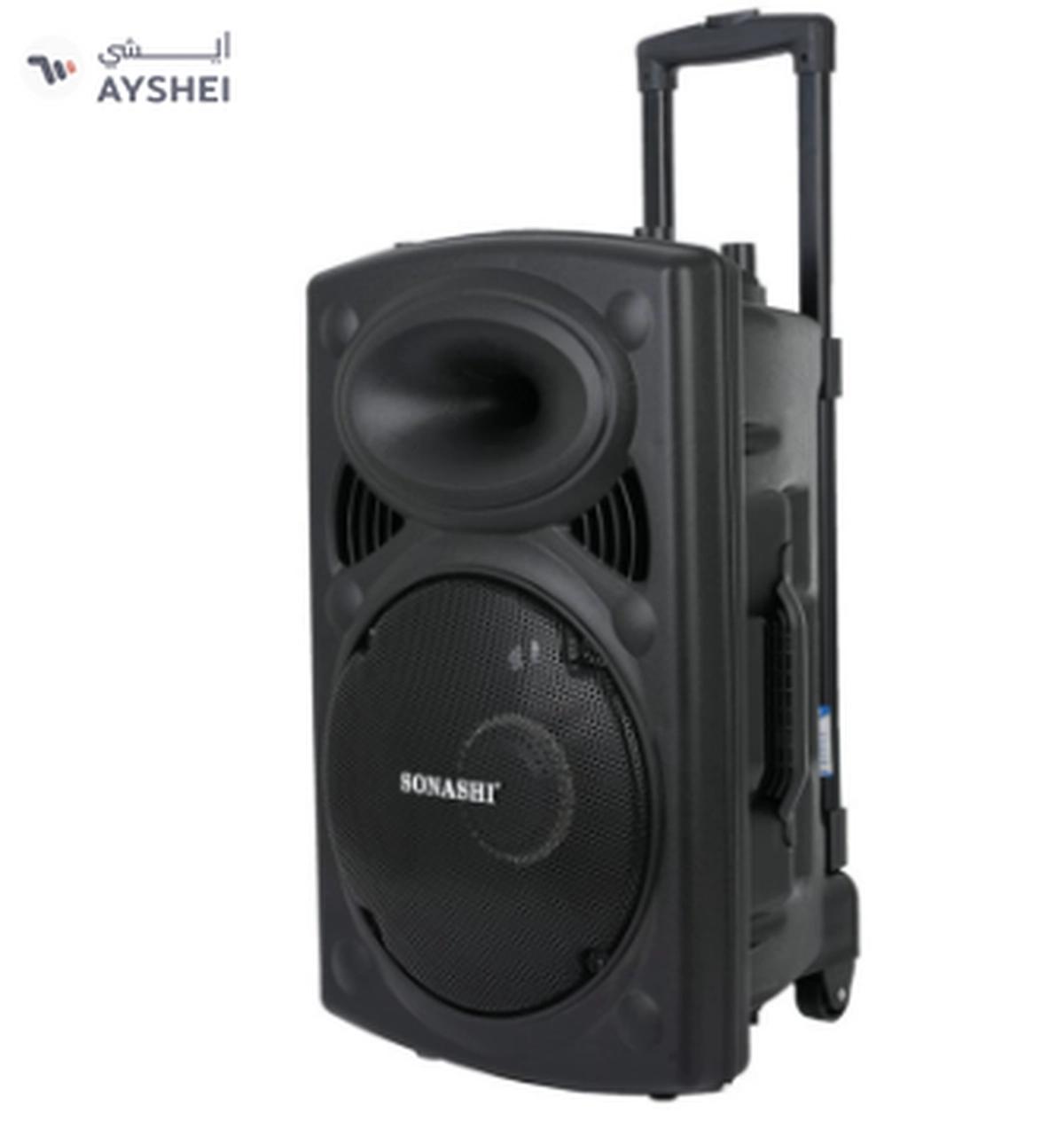 Sonashi Rechargeable Trolley Speaker System With Remote Control And Microphone Usb-0-portrait