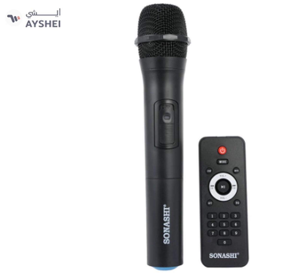 Sonashi Rechargeable Trolley Speaker System With Remote Control And Microphone Usb-1-1