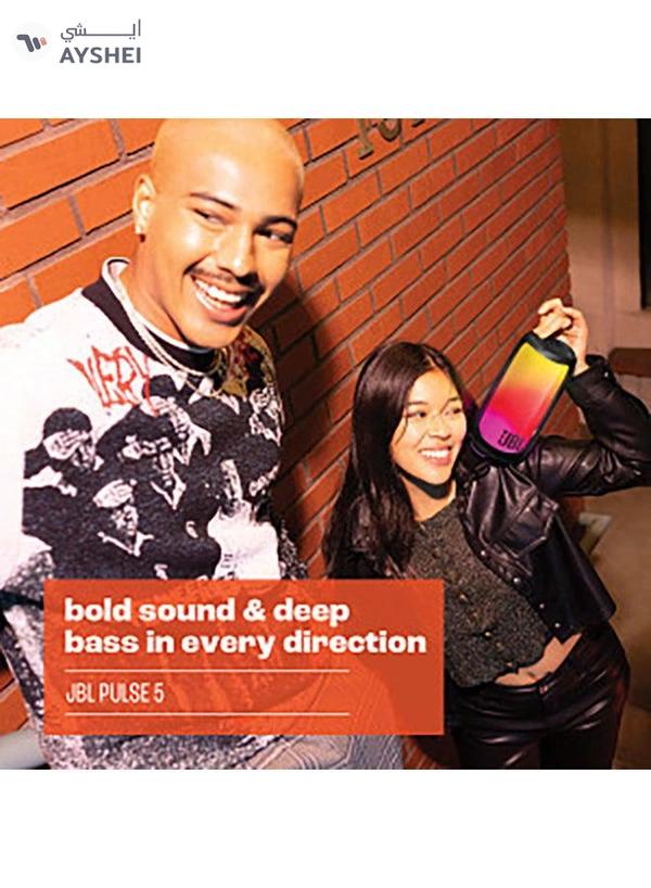 JBL Pulse 5 Portable Bluetooth Speaker With Eye Catching 360-Degree Lightshow Black