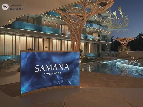 STUDIO + POOL l CONVERTIBLE TO 1 BHK l RAMADAN 30% OFFER