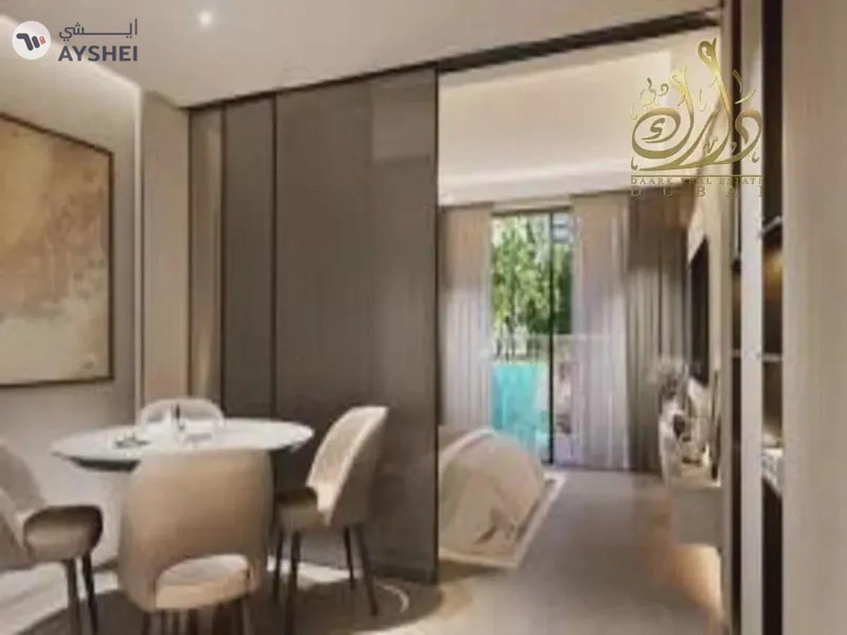 STUDIO + POOL l CONVERTIBLE TO 1 BHK l RAMADAN 30% OFFER-1-1