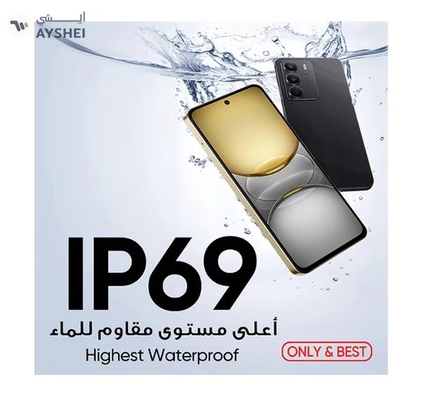 Realme C75 Dual SIM Lightning Gold 8GB 256GB 4G - Middle East Version