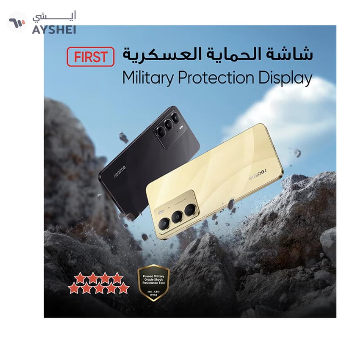 Realme C75 Dual SIM Lightning Gold 8GB 256GB 4G - Middle East Version-6-6