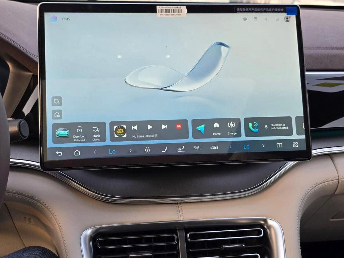 BYD Song Plus BYD SONG PLUS 605KM EV-11-11