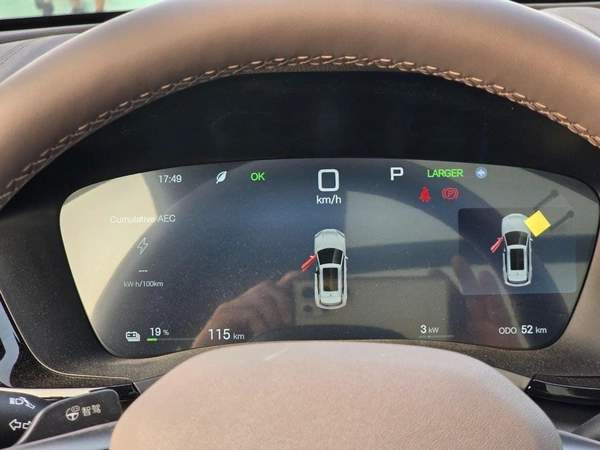 BYD Song Plus BYD SONG PLUS 605KM EV