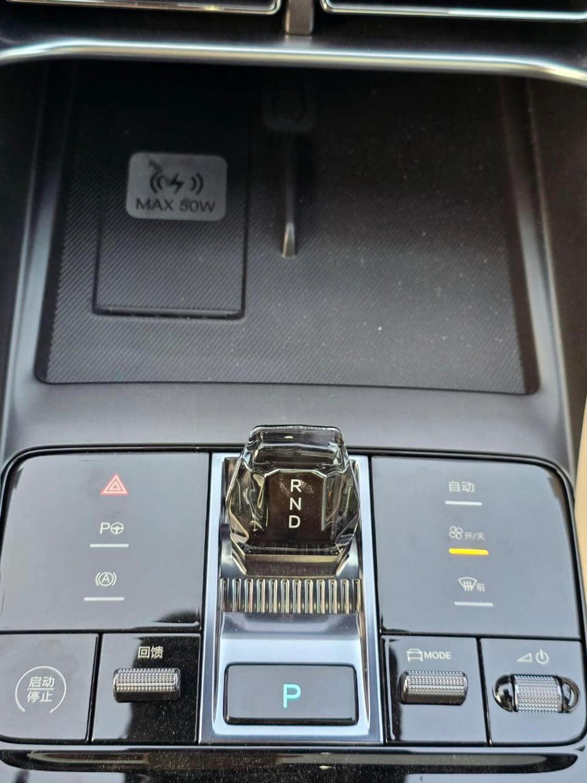 BYD Song Plus BYD SONG PLUS 605KM EV-17-17