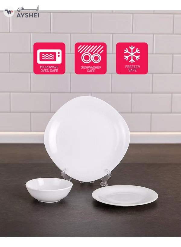 Delcasa 12 Piece Opalware Dinner Set- DC3463